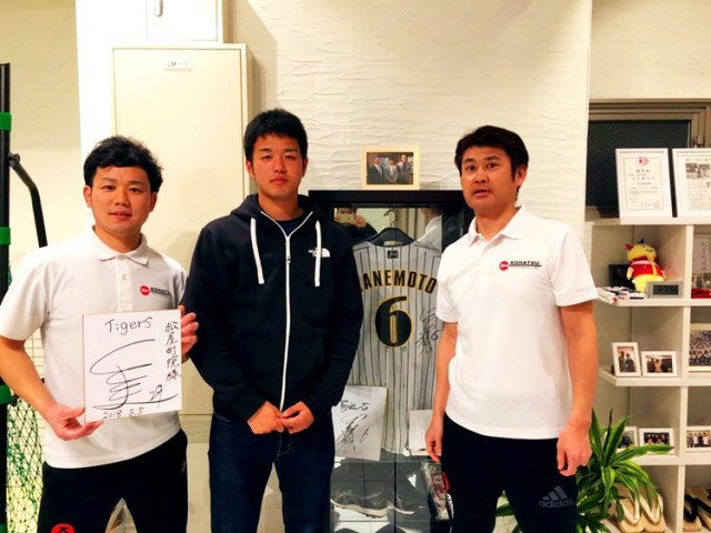 阪神タイガース　高橋遥人選手　初登板初勝利おめでとうございます