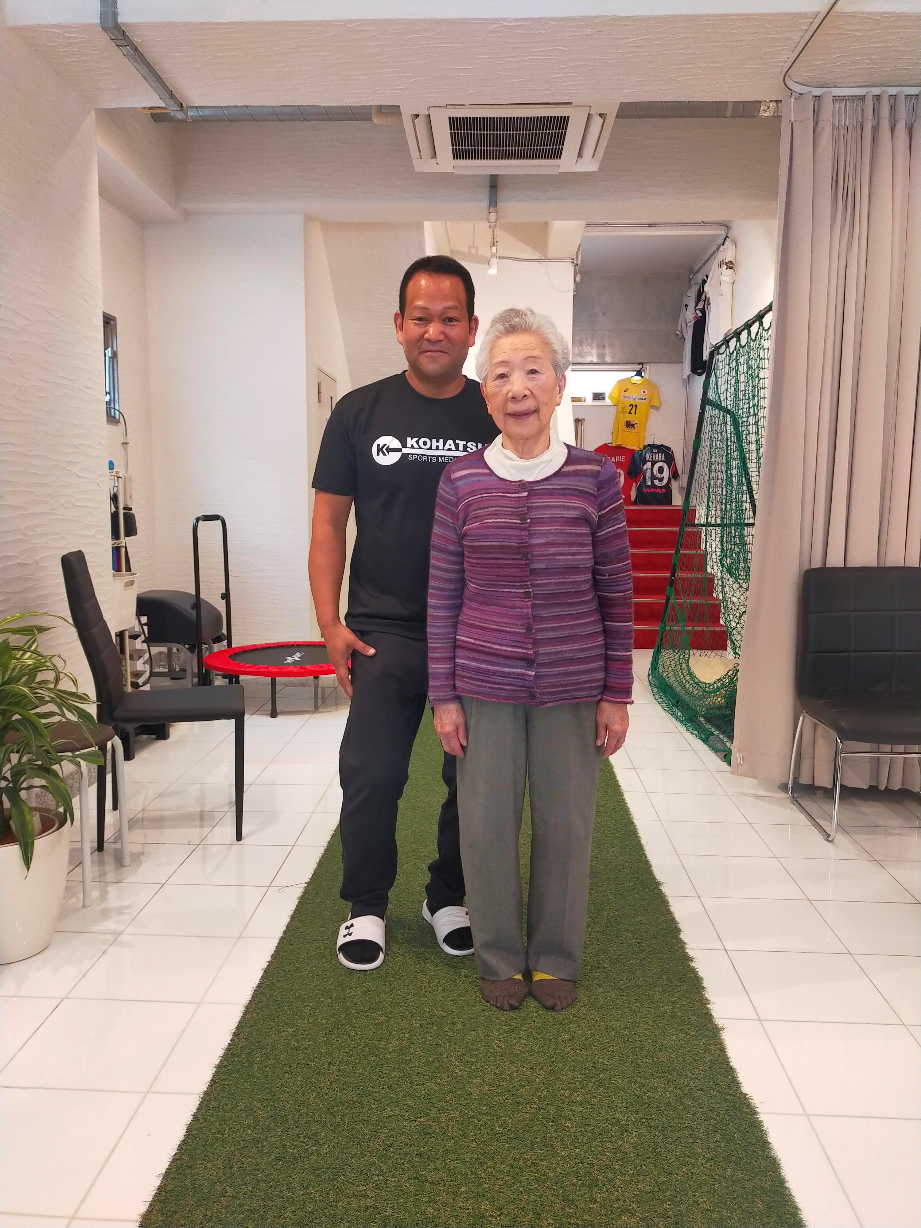 97歳　月一回のメンテナンス